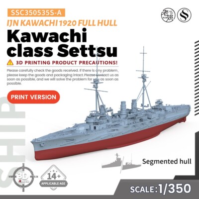 SSC350535S-A 1/350 IJN Kawachi class Settsu Battleship 1920 Full Hull