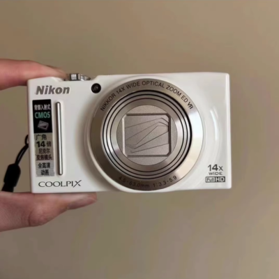 Nikon COOLPIX S8200 16.1MP 14x Optical Zoom Vintage Compact