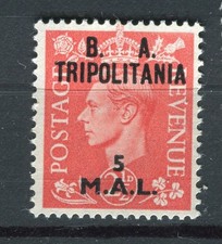 BRITISH TRIPOLITANIA; 1951 early GVI 'B A' Surcharged MINT MNH Unmounted 5l.