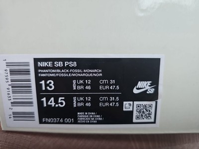 Nike SB PS8 Black, Größe US 13, EU 47.5 / NEU