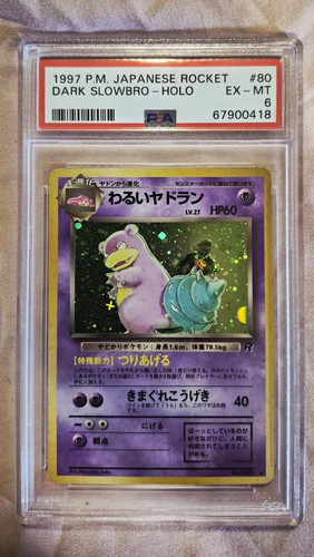 Nintendo 1997 Dark Slowbro #80 Pokemon Japanese Rocket Gang Holo PSA 6