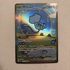 Mew ex 232/091 Paldean Fates Special Illustration Rare Holo (Bubble Mew)