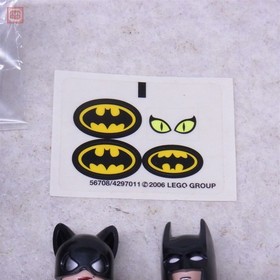 LEGO Batman The Batman Dragster: Catwoman Pursuit 7779 Used W/Manual As Is
