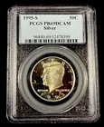 1995-S KENNEDY HALF PCGS PR69DCAM SILVER #4591