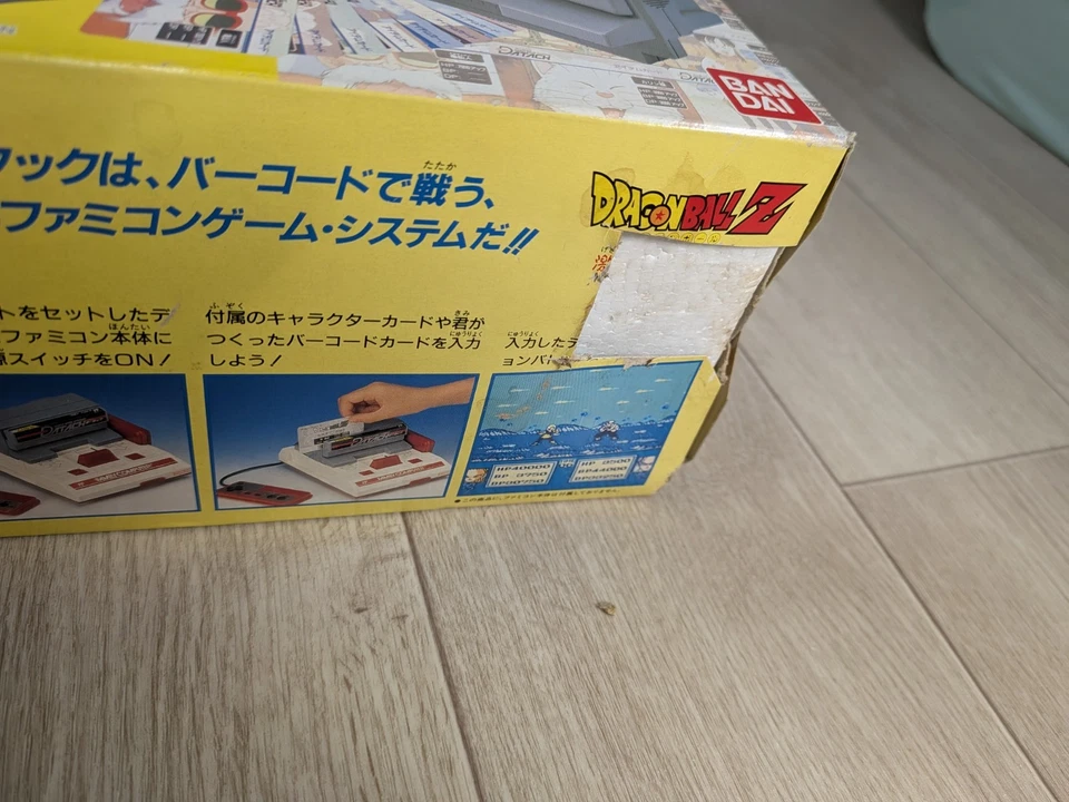 DATACH DRAGON BALL Z 40 cards Nintendo Famicom NES Tested Work - mint - Image 2 of 4