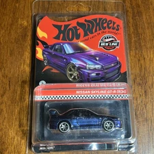 Mattel Creations Hot Wheels RLC Exclusive Nissan Skyline GT-R BNR34