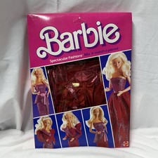 1984 Barbie Spectacular Fashions Mix N Match 9146, MIB, Vintage