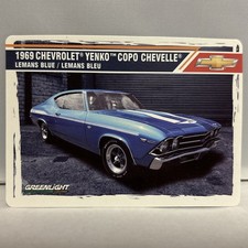 CARD ONLY: Greenlight Trading Card 1969 Chevy Yenko COPO Chevelle