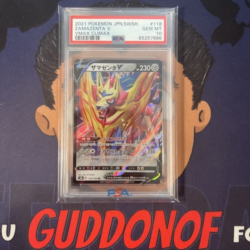 💎PSA 10 GEM MINT 2021 Pokemon Japanese Vmax Climax Zamazenta V #118