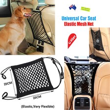Car Net Bag Elastic Mesh Rear Trunk Seat Storage Tidy Cargo Organizer Pocket AU