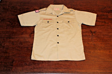 Boy Scouts of America BSA Youth Shirt Tan Large Plain No Patches Short Sleeve