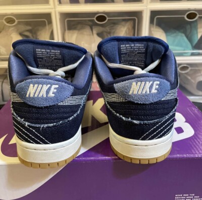 Nike SB Dunk Low Pro PRM 