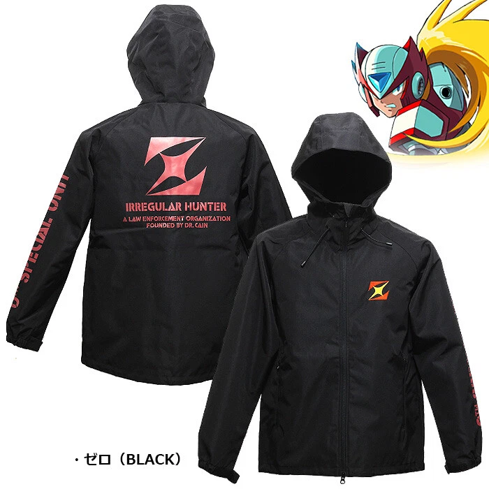 Mega man best sale jacket