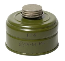 Soviet Russian GP-5 Gas Mask Filter - 2023 UNBOXED