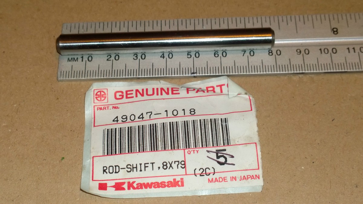 kazukokubopro 22-23 154
atlas23-24 Mサイズ Amazon.com: FridayParts Muffler Silencer 4625214 for Hitachi