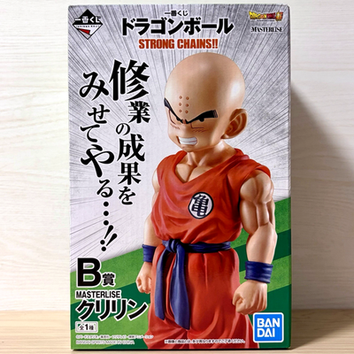 Dragon Ball Krillin Figure Ichiban Kuji STRONG CHAINS Prize B