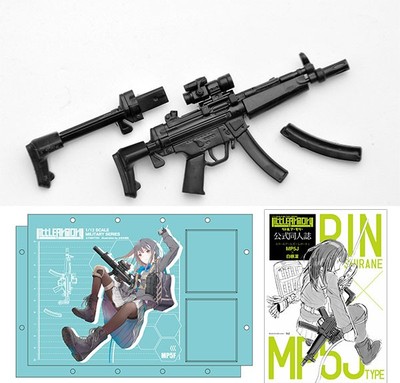 Tomytec Little Armory [LS02] MP5 (F Specifications) Rin Shirane Mission Pack
