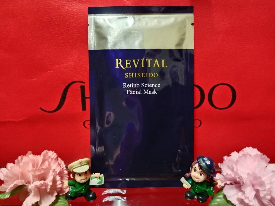 30%OFF! Shiseido REVITAL Retino Science Facial Mask ☾3 PAIRS ☽ Each 18mL NEW P/F - Image 3 of 4