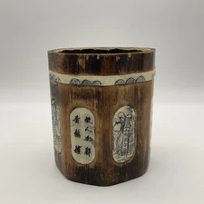 Antique Early 20th C. Chinese Hand Made Inlaid Bone Decoration Bamboo Brush Pot