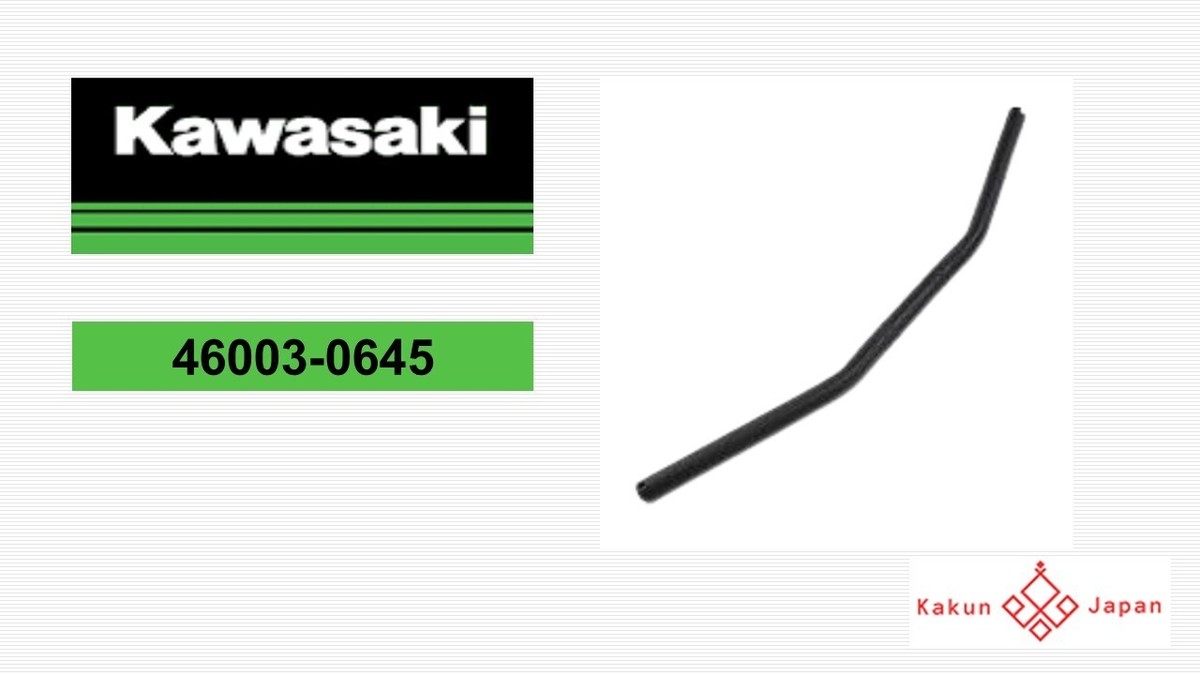 Kawasaki OEM 46003-0645 BR250FEF BR250FJF BR250EHF Handle | eBay