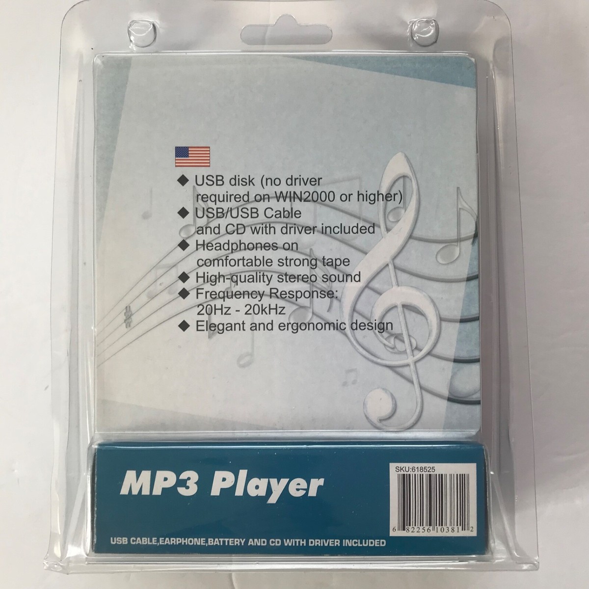 MP3 Player OD-128MP3W New & Sealed | eBay