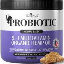 9 in 1 Powerful Dog Multivitamin Treats - Premium Dog Vitamins and Supplements