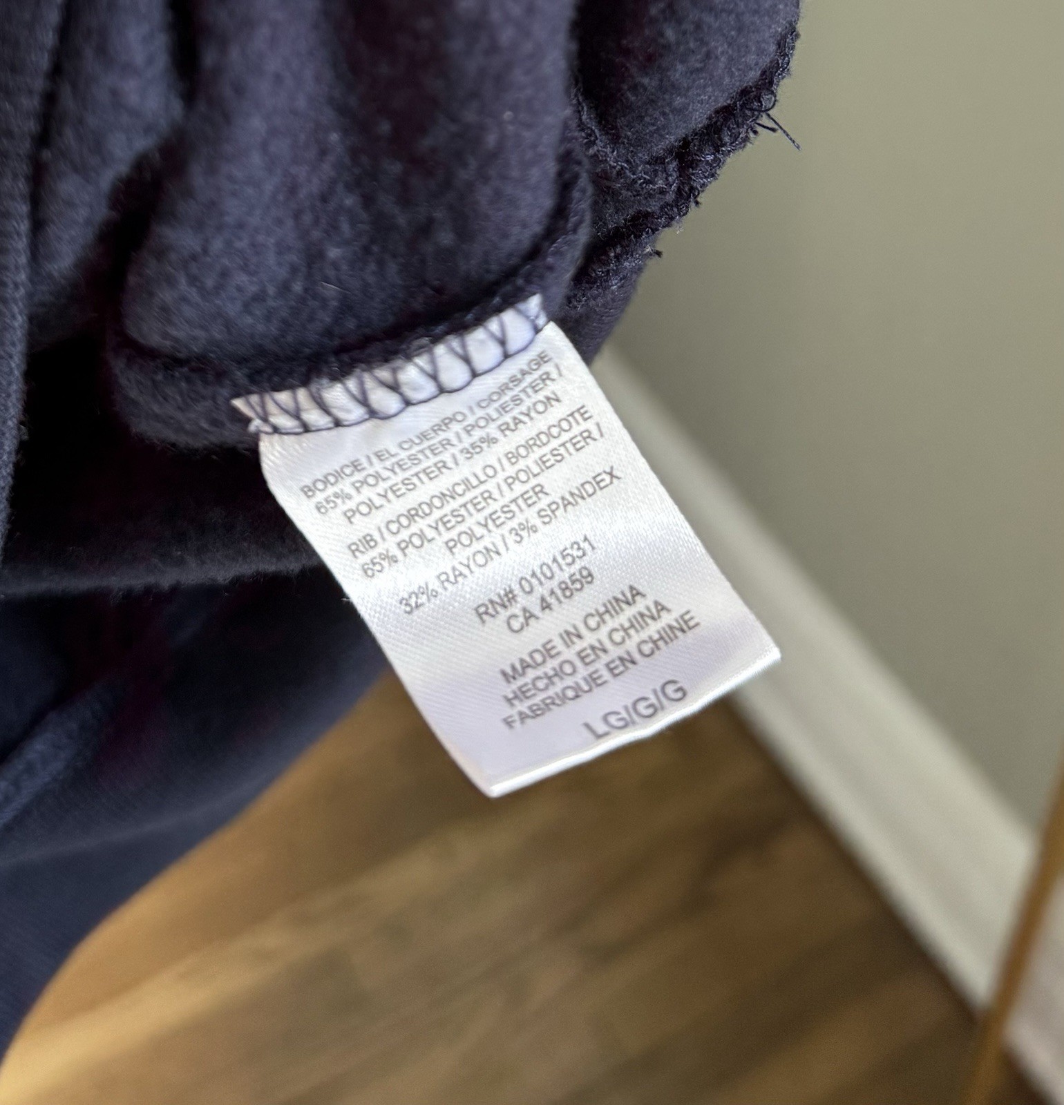 Stranger Things Netflix  Pull Over Sweatshirt Lar… - image 5