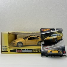 Jouef evolution by KYOSHO 1/18 NISSAN 300ZX BI TURBO RHD Kyosho Nissan Fairlady