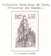🦬STAMP / TIMBRE France Oblitéré N°2132 - Cathédrale Saint Jean De Lyon🦬