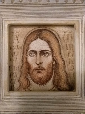 Unique Artwork ORIGINAL Portrait Hand Drawing Walnut Ink Watermark