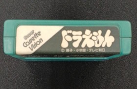 Super Cassette Vision Software Model Doraemon EPOCH