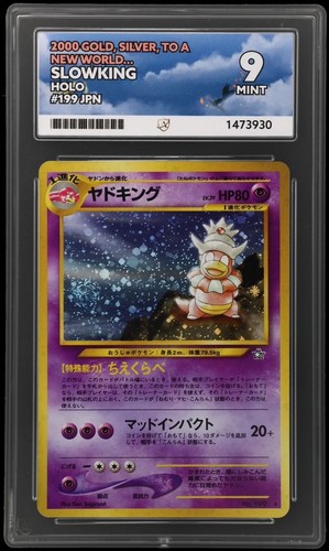 Slowking Holo #199 Gold Silver to A New World 2000 Pokemon Card Ace 9 Mint