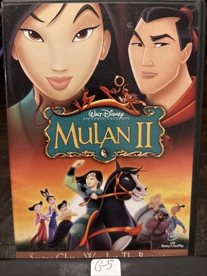 Mulan II (DVD, 2005). See My Store For More, Combine Shipping G5