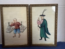 中国古董绘画和卷轴| eBay