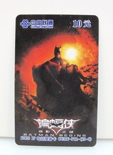 2005 Batman Begins China Unicom 10 Yuan Phone Card Ben Novack Estate Heritage