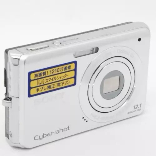 Sony Cyber-shot DSC-W190 12.1MP 3x Optical Zoom Digital Camera - 100% Working - Picture 8 of 11