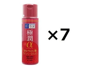 alpha lotion hada labo