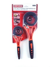 Craftsman 2 Piece Rubber Strap Wrench Tool Set - 4 6 Inch