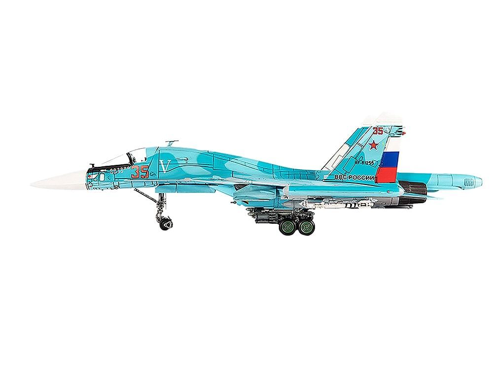 ホビーマスター1/72Su-34 Fullback Fighter  Bomer Su-34 Fullback 1:72 Diecast Model - Hobby Master HM-HA6307