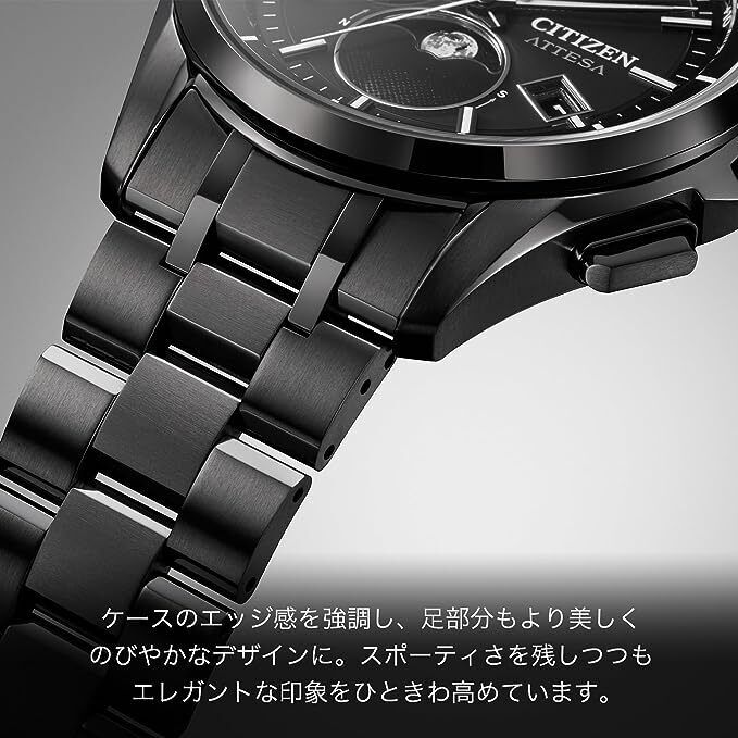 Citizen Attesa BY1006-62E NEW Moon Phase Solar Atomic Eco Citizen Attesa BY1006-62E NEW Moon Phase Solar Atomic Eco