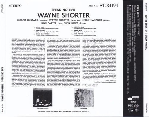 Wayne Shorter Jazz/Fusion Sax NEW CD(SHM-SACD) "Speak No Evil" Japan OBI - Picture 2 of 2