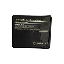 New Pyunkang Yul Calming Moisture Repair Balm, 1.01 fl oz 30 ml 