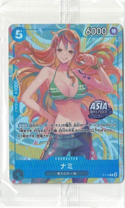 ワンピースカード Mini tin Pack set Vol.2 ナミP-112 Nami P-112 P Sealed Mini-tin Pack Set vol.2 One Piece CCG ASIA