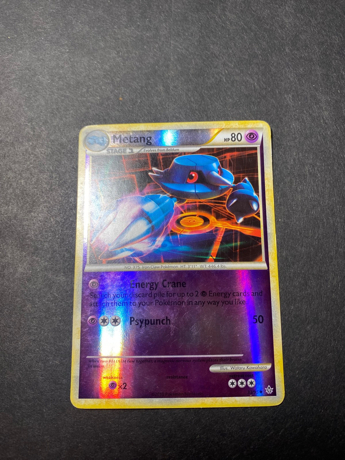 Metang 33/95 HeartGold SoulSilver Unleashed Reverse Holo Pokémon TCG