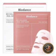 Hydrogel Deep Face Mask Sheet, Overnight Hydrating Pore Minimizing Collagen