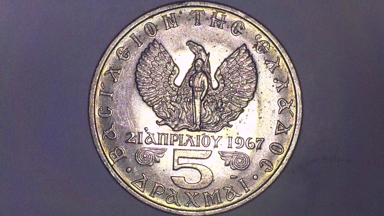 Picture 9 of 19