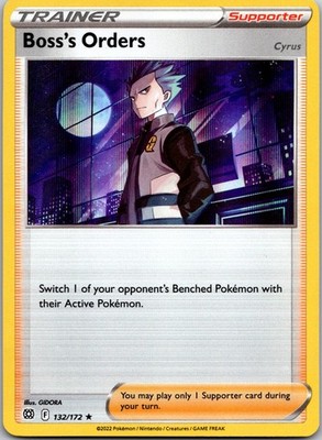 Boss's Orders Holo Holo Rare SWSH09: Brilliant Stars 132/172 NM