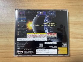 Used Super Robot Wars F Sega Saturn Tube Sat0150