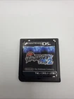 Pocket Monsters Black 2, Pokemon Black 2 (Nintendo DS, 2012) - Japanese Version