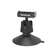 Magnetic Quick-Release Ball Head Suction Cup Mount Adapter for DJI Osmo Nano